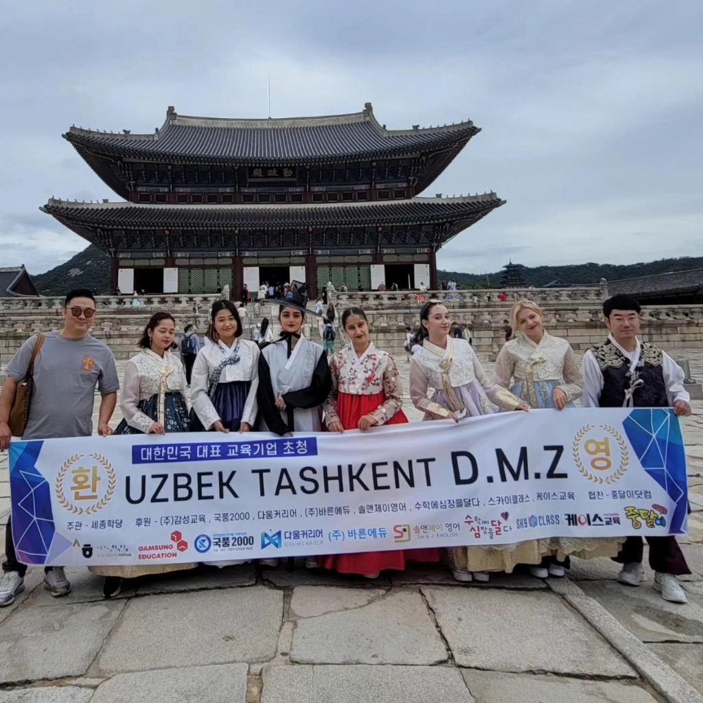 Global Network Expansion